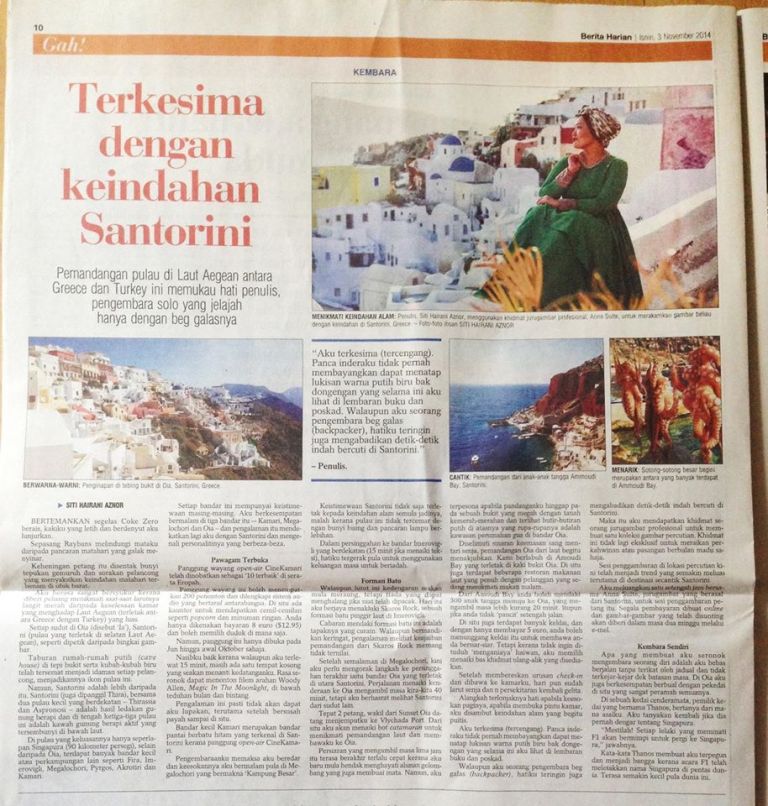 Santorini-article-in-singaporean-newspaper